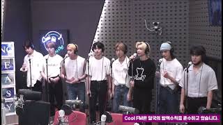 Stray Kids  “소리꾼” Thunderous Singing Live Performance 210823｜DAY6 DKR KISS THE RADIO [upl. by Adaj]