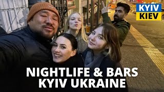 BARS and NIGHTLIFE in KYIV UKRAINE 🇺🇦 [upl. by Ahsekat]