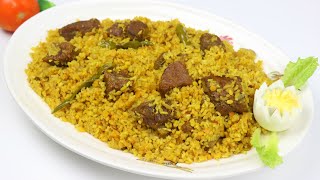 মাংস দিয়ে ভুনা খিচুড়ি  Beef Bhuna Khichuri Recipe  Gorur Mangso Diye Khichuri  Bhuna Khichuri [upl. by Erdnua]