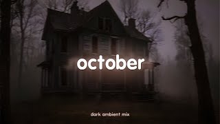 ＯＣＴＯＢＥＲ [upl. by Edmee880]