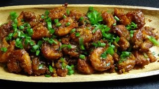 Chilli Prawns Tamil Recipe [upl. by Goldstein]