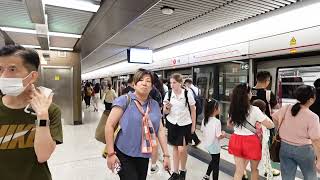 MTR  Service Adjustments at Central Tsuen Wan Line [upl. by Demetre]