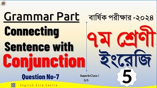 5 connecting sentence using conjunctionsconnector for class 7uses of conjunctionparts of speech [upl. by Lomasi]