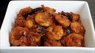 Prawn Thokku  Eral Thokku  இறால் தொக்கு [upl. by Adnoek598]