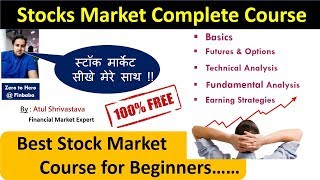 Stock Market for Beginners  Stock Market Course for Beginners in Hindi  Episode 1  Atul Sir [upl. by Hardunn]