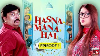 Hasna Mana Hai Episode 1  Sitcom  7th March 2022  BOL Entertainment [upl. by Niabi]