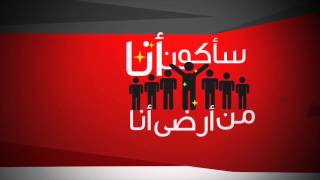 لا نحتاج المال حمود الخضر بدون ايقاع [upl. by Craggie]