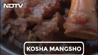 How To Make Kosha Mangsho  Easy Kosha Mangsho Recipe [upl. by Ecinna990]