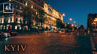 Evening City Walk in Kyiv Ukraine 4K [upl. by Bechler]