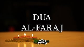 Dua Al Faraj Ilahi azuma  Keys to Paradise  دعاء الفرج [upl. by Atselec]