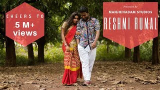 Latest Santhali Song  Reshmi Rumal Official Music Video  MANJHIHADAM STUDIOS  2019 [upl. by Gino]