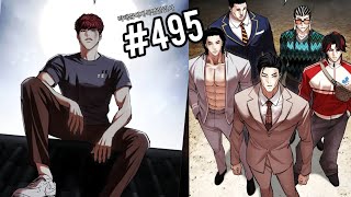 James Lee Escapes Lookism Chapter 495 Explained [upl. by Ika]