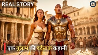 Pompeii 2014 Movie Explanation in Hindi [upl. by Kcirddehs]