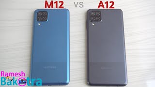 Samsung Galaxy M12 vs Galaxy A12 Speed test and Camera Comparison [upl. by Nylirrej]