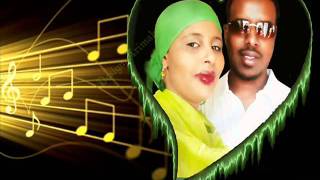 FARXIYA FISKA OO HEES U QAADEY BASHIIR HANUUNIYE 2011  LYRICS [upl. by Ossie852]