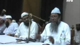 Islamer Etihash By Professor DrMohammad Asadullah Al Ghalib [upl. by Erot576]