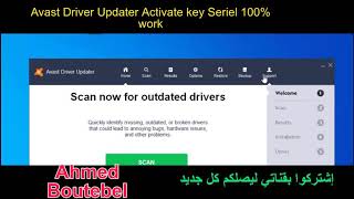 Avast Driver Updater Activate key Seriel 100 work 2020 [upl. by Reger]