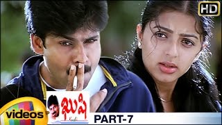 Kushi Telugu Movie Full Songs  Jukebox  Pawan KalyanBhoomika adityamusic pawankalyan [upl. by Loomis]