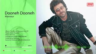 Mansour  Dooneh Dooneh  Live Audio Only [upl. by Aile8]