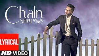 Chain Sanu Ik Pal Chain Full Lyrical Video Song  Shivai Vyas  Bawa Gulzar  TSeries [upl. by Lede]