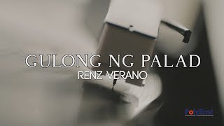 Renz Verano  Gulong ng Palad Official Lyric Video [upl. by Zolner]