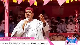 Discours de Mohamed Bazoum à Agadez [upl. by Idnahs]