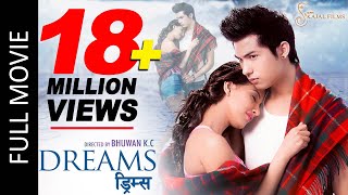 DREAMS Full Movie Anmol KC  Samragyee RL Shah  New Nepali Superhit Full Movie [upl. by Ehman975]