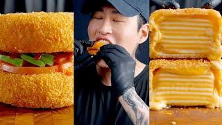 Best of Zach Choi Foods  MUKBANG  COOKING  ASMR 14 [upl. by Inah]