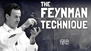 Most Effective Study Technique ever Hindi  The Feynman Technique Explained  will skill [upl. by Fruin]