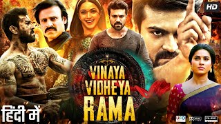 Vinaya Vidheya Rama Full Movie In Hindi Dubbed  Ram Charan  Kiara Adwani  Vivek  Review amp Facts [upl. by Hailed235]