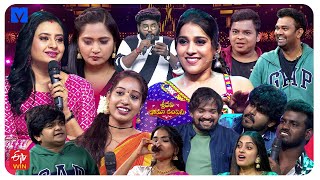 Sridevi Drama Company Latest Promo  06th October 2024 in Etvtelugu 100 PM  Rashmi Indraja [upl. by Leventis]