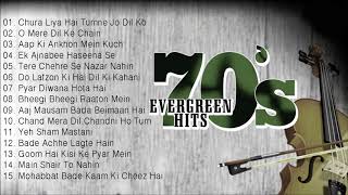 70s Evergreen Hits  Romantic 70s  70s Hits Hindi Songs  Audio Jukebox [upl. by Rozalin105]