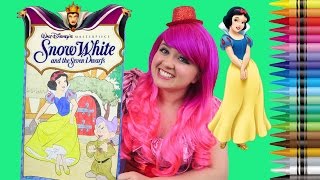 Coloring Snow White Disney Princess GIANT Coloring Book Colored Pencils  KiMMi THE CLOWN [upl. by Bahe]