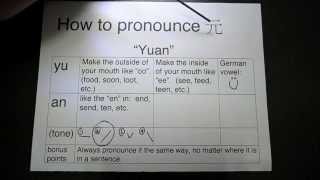 How to pronounce quotYuanquot [upl. by Arikat]