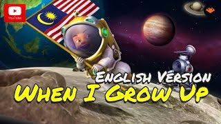 Upin amp Ipin  When I Grow Up English Version HD [upl. by Theron]