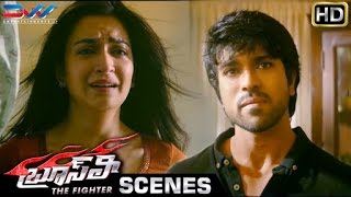 Ram Charan amp Kriti Kharbanda Emotional Scene  Bruce Lee The Fighter Telugu Movie  Rakul Preet [upl. by Anak117]