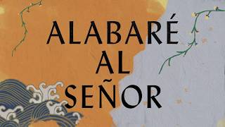 Alabaré Al Señor Anástasis Lyric Video  Hillsong Worship [upl. by Yadnil111]