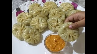 Veg Momos Recipe  how to make Momos at home  Steamed Momos  घर पर बनाये मोमोस [upl. by Riedel]