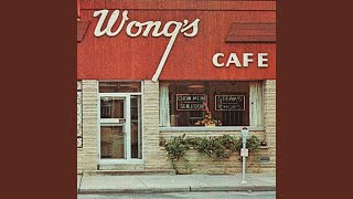 Radio Shack Wong’s Cafe Version [upl. by Stiegler144]