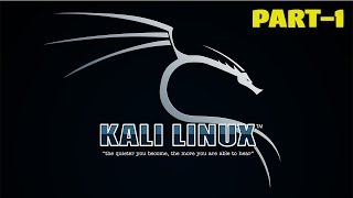 Kali Linux Full Basic Tutorial Part 1 [upl. by Vincelette]