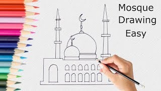 Mosque Drawing step by step  How to draw Mosque [upl. by Sumner9]