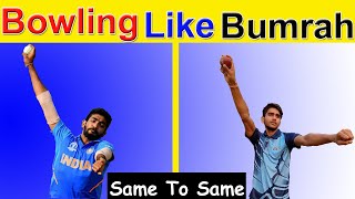 How To Bowling Like BUMRAH  Bumrah bowling action copy Same to same  Bowling Tips in HINDI [upl. by Anoyk570]