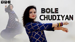 Easy Dance Steps for Bole Chudiyan song  Shipras Dance Class [upl. by Anaejer]