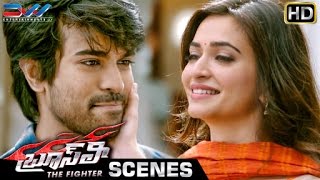 Kriti Kharbanda Thanks Ram Charan  Bruce Lee The Fighter Movie Scenes  Rakul Preet  Thaman S [upl. by Esele]