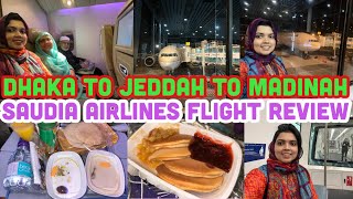 Flight Review SAUDIA AIRLINES Economy Class from Dhaka to Jeddah to Madinah  Umrah Hajj 2023 Vlogs [upl. by Rebane]