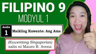 FILIPINO 9 MODYUL 1  ARALIN 1 SESYON 2 quotANG AMAquot MELCBASED STUDENT GUIDE  Lovely Jan [upl. by Nylqcaj]