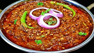 Authentic Dhaba Style Baingan Bharta  Roasted Eggplant Recipe  Kanaks Kitchen [upl. by Emiaj17]