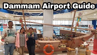 DAMMAM AIRPORT TRAVEL GUIDE  Hindi [upl. by Onin]