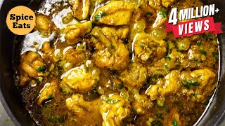 ANDHRA CHILLI CHICKEN CURRY  ANDHRA CHILLI CHICKEN RESTAURANT STYLE [upl. by Robinett641]