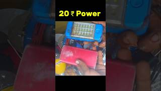 Kabad se itna Sara Saman 20 ₹ Power Bank and Torch experiment electrical repair [upl. by Unni978]